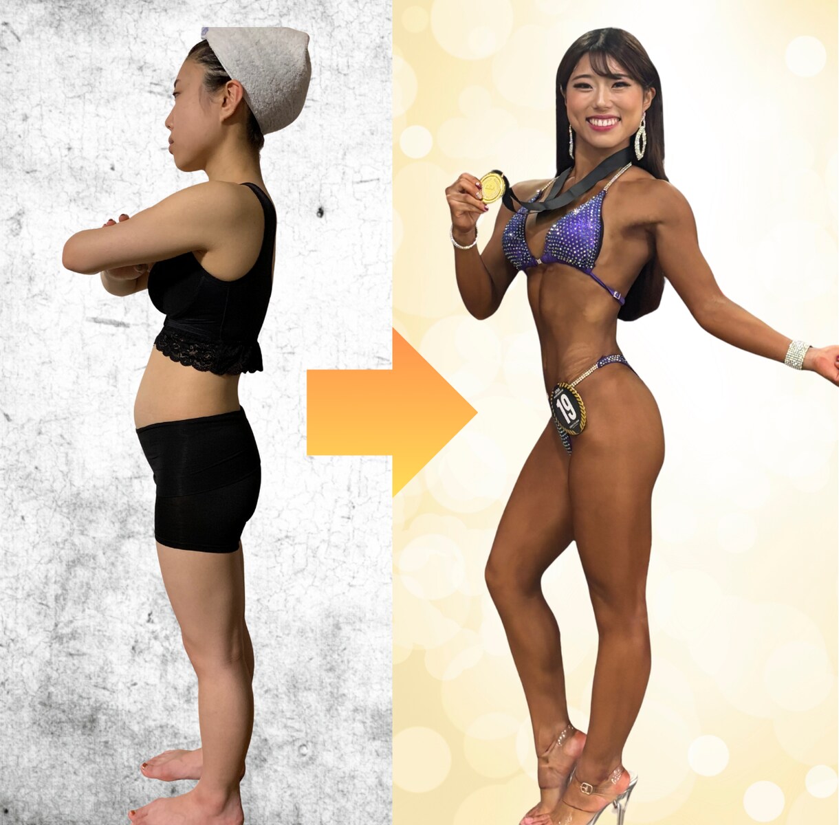 女性のための美尻・美脚トレーニング作成します 大会優勝者直伝♪憧れの美尻＆美脚を叶える イメージ3