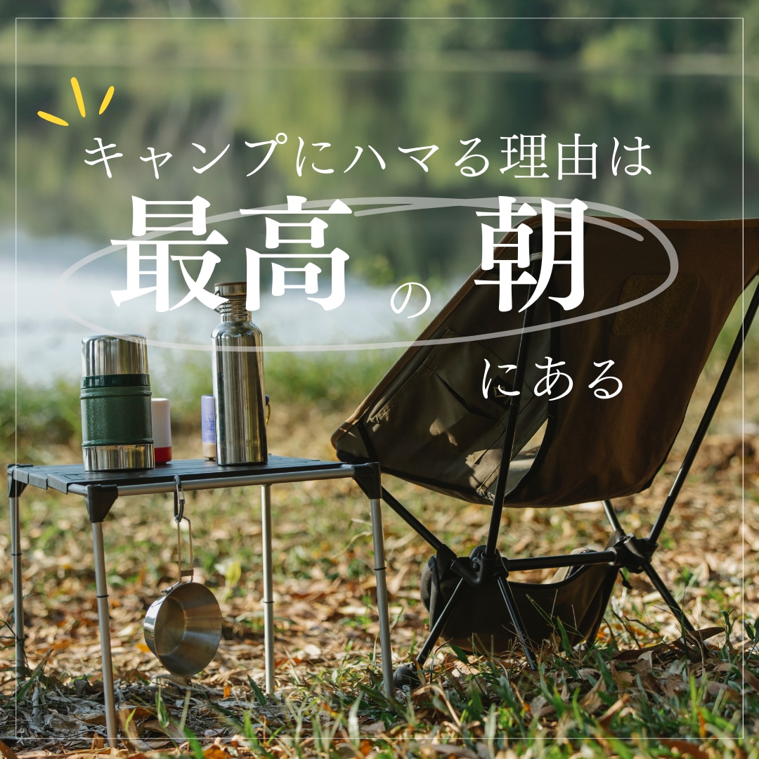 インスタグラムの投稿画像を作成します Instagram／サムネイル／フィード投稿／ストーリー イメージ3