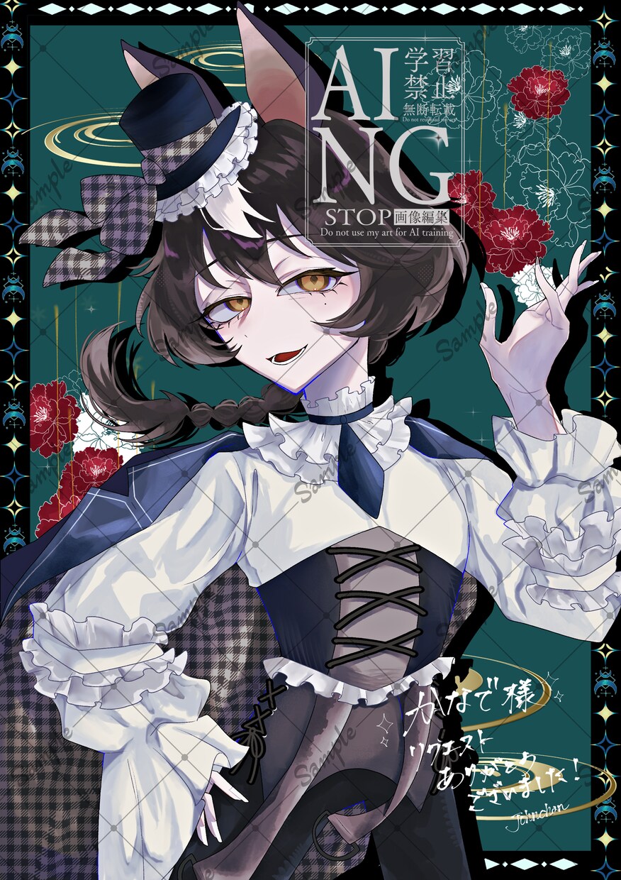 美麗イラストアイコンを1000円で描きます ココナラでの依頼実績取得の為4月中のみ最低価格です。 イメージ8