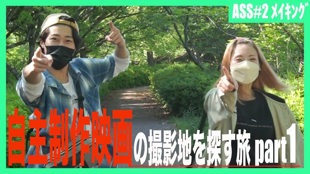 Youtube編集【1本3,000円】で承ります 動画・ショート・切り抜きの編集､サムネ作成もお任せください！ イメージ3