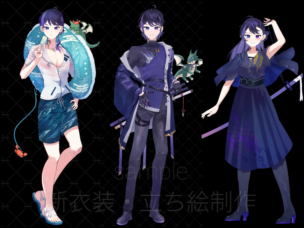 衣装を最低価格＆最短3日✨ラフまでお仕立てします キャラクターデザインも歓迎！細かな指示、お任せ大歓迎 イメージ2