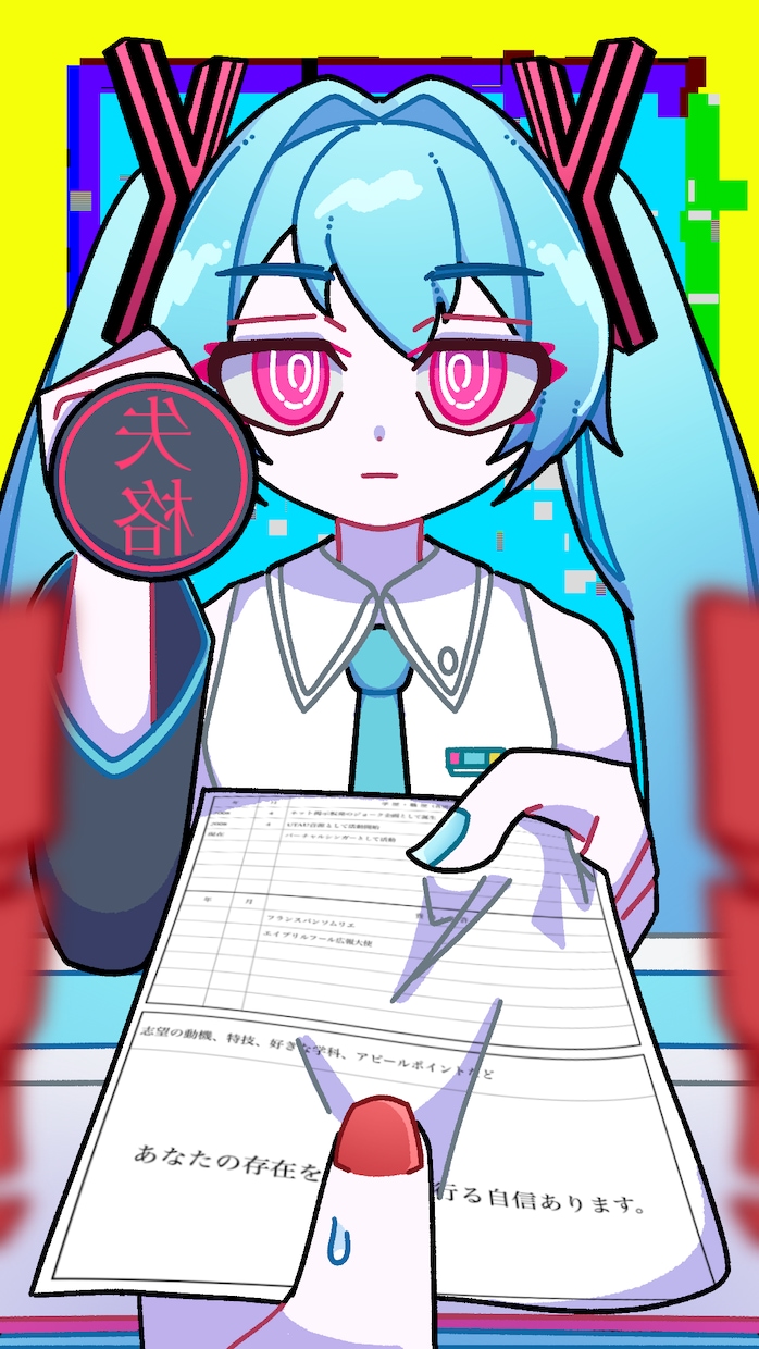 ｲﾗｽﾄ/ｱｲｺﾝ/ﾍｯﾀﾞｰ/描きます 個性溢れるイラストお任せ下さい！ イメージ1