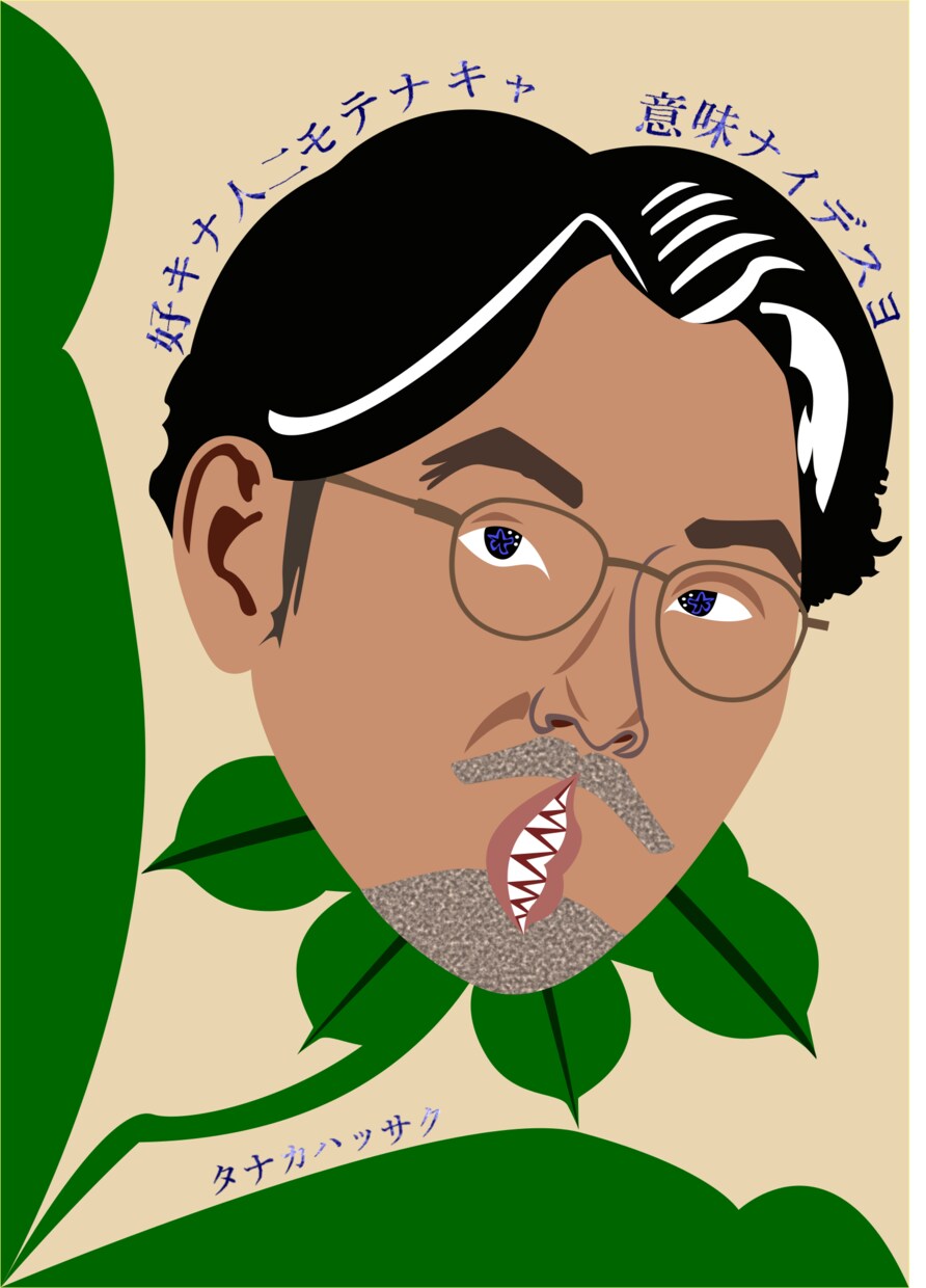 オリジナリティ溢れる似顔絵を制作します 色々なコンテンツを吸収し、成長して欲しいという願いを込めて イメージ3