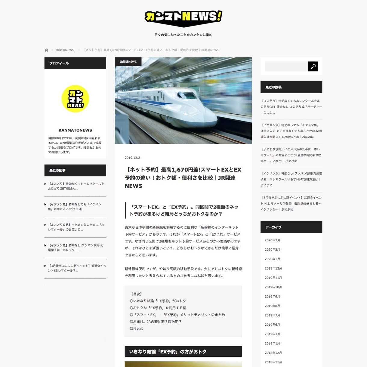 ご希望にあわせた企業・店舗・ブログロゴ作成します POPなイメージから真面目なイメージまで幅広くデザイン! イメージ8