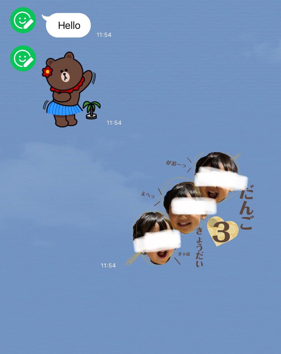 家族写真を素敵LINEスタンプにアレンジします 2児のママさんデザイナーが可愛く作成(*´︶`*)／ イメージ3
