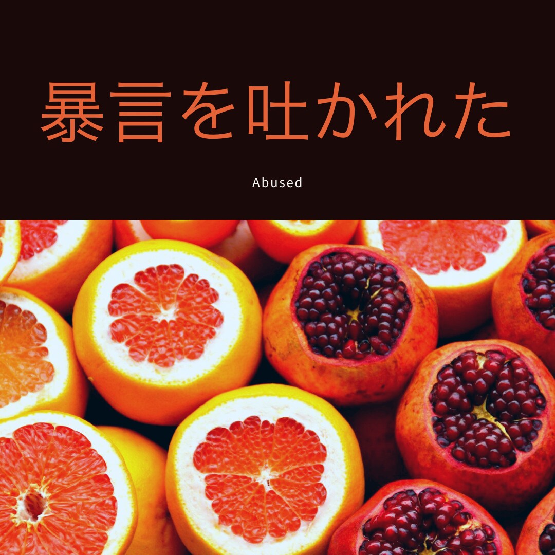 電話相談のコツ☎️優しくお教えします より深く相手方に寄り添えるようにコンサルします✨ イメージ6