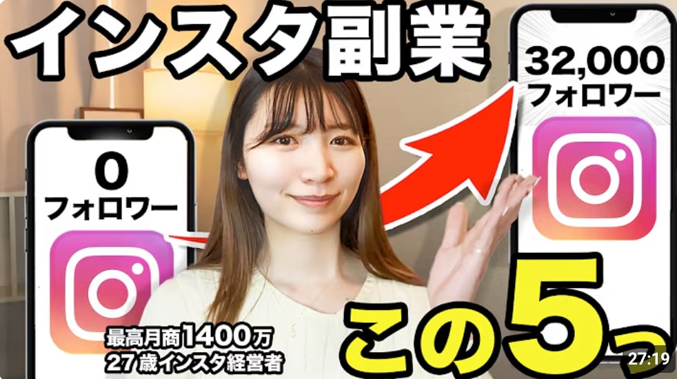 丸投げOK！YouTubeサムネイル作成します 派手からシンプルまで、目を引くサムネイルを制作します！ イメージ5