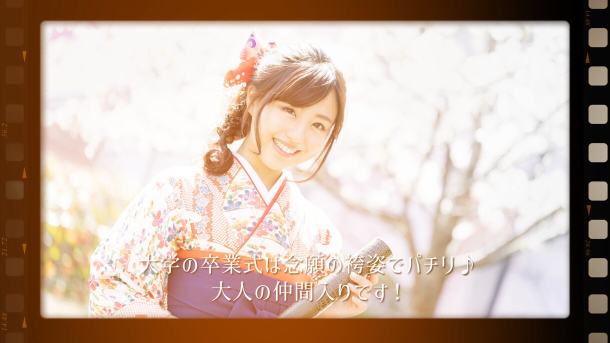 クオリティの高い結婚式プロフィールムービー作ります 先着5名限定価格【全て無料】音源変更・写真変更無制限 イメージ7