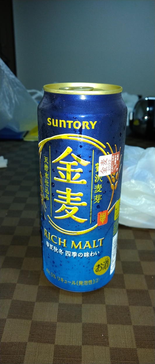 飲酒の相談のります。減酒、断酒、アドバイス致します 飲酒の悩み。お気軽に御相談下さい。 イメージ1
