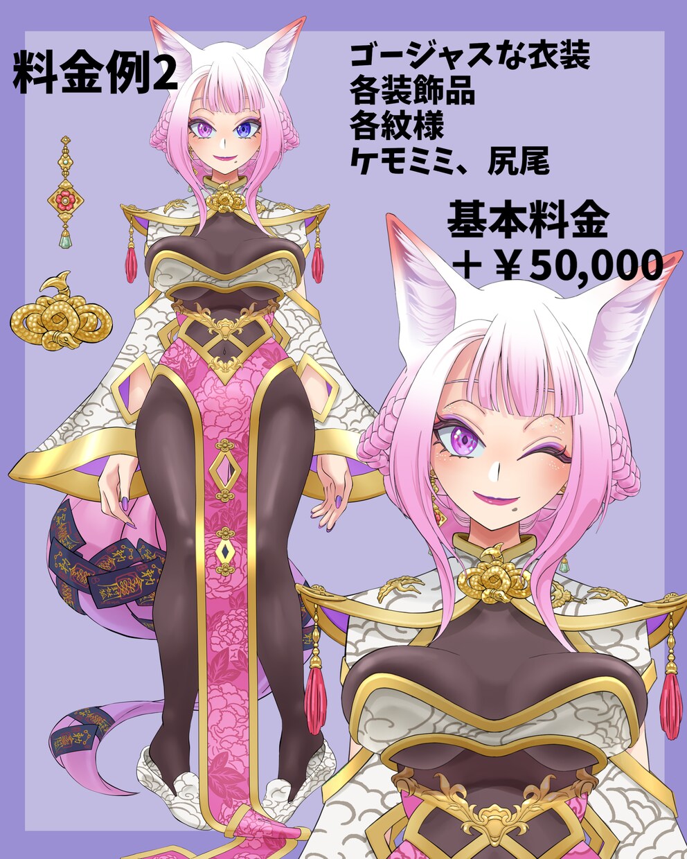 Vtuber製作全工程承ります キャラデザからモデリング、キービジュアルまで☆ イメージ5
