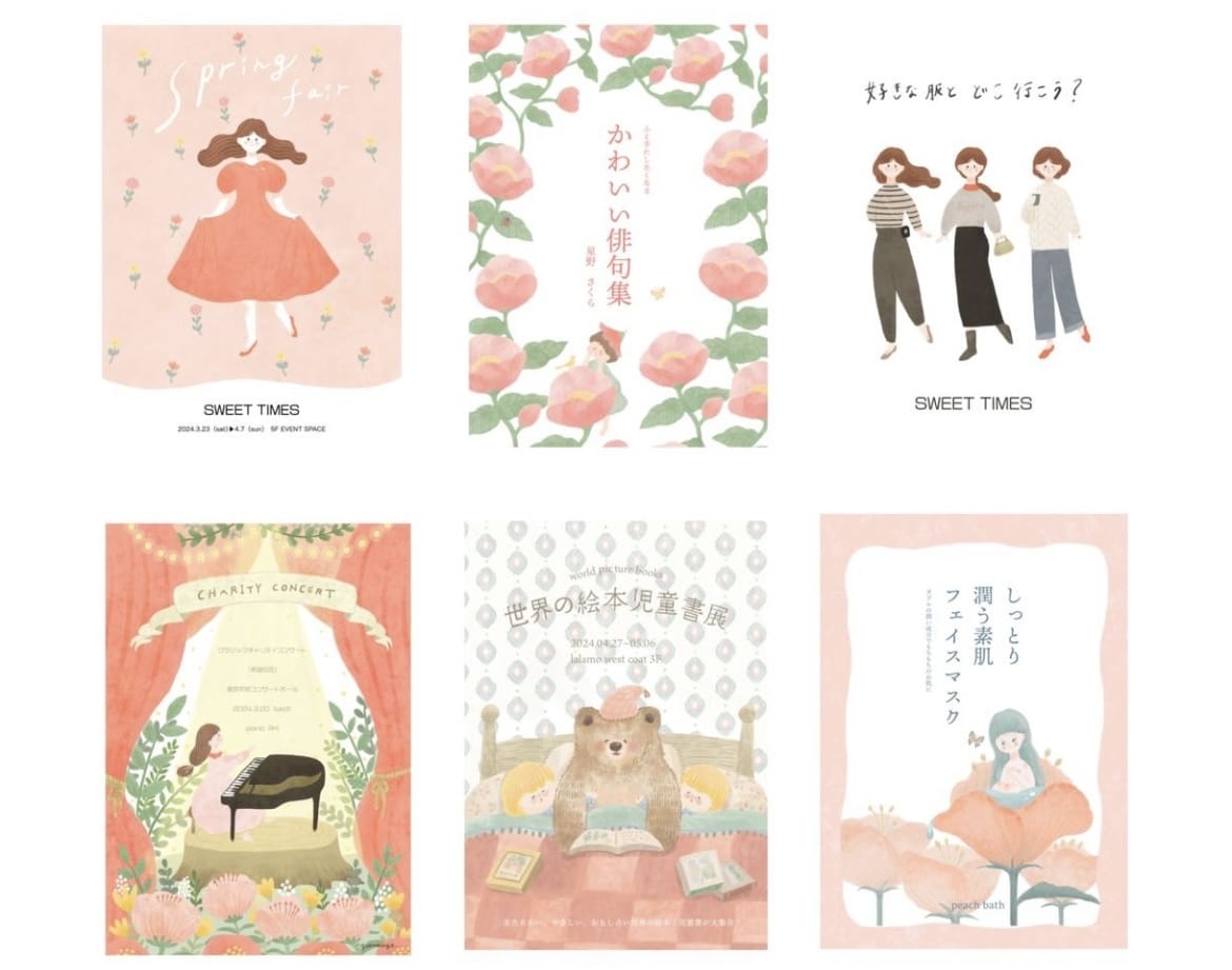 コンテスト受賞歴有りのプロがイラストをお描きします 商用利用、二次利用OK！！優しく魅力あるイラスト イメージ9