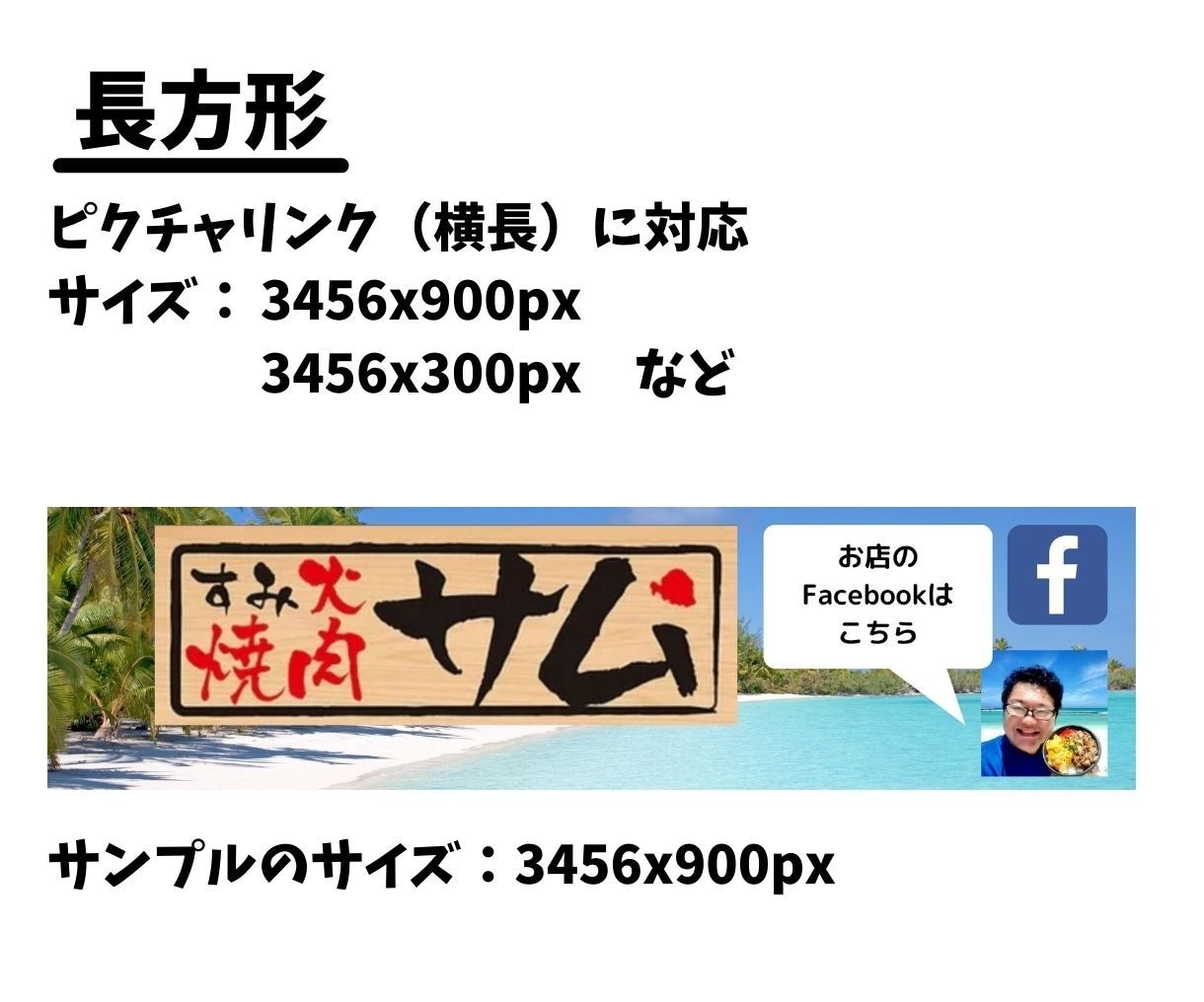 魅力的なlit.linkアイコン用の画像を作ります 目を惹くアイコンで差別化をサポートします イメージ3