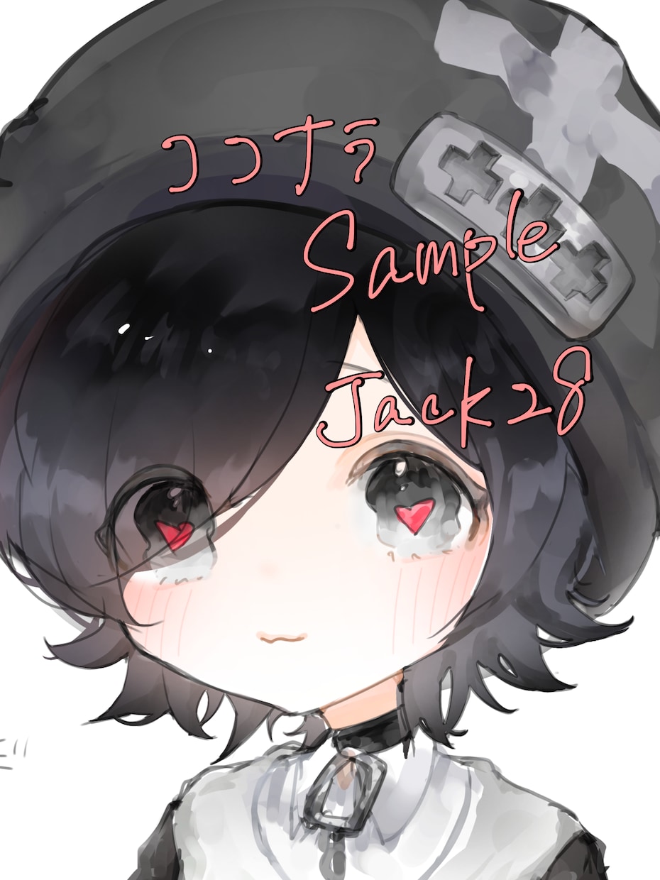 ラフっぽいデジタルイラストをご提供します ミニキャラから等身キャラ、なんでもお描きします イメージ4