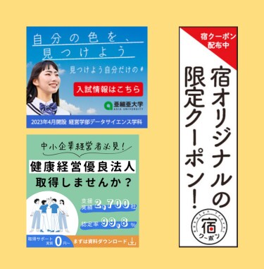 1500円でオシャレなバナー作ります 高品質な画像を低価格・修正制限なしでお作りします！ イメージ2