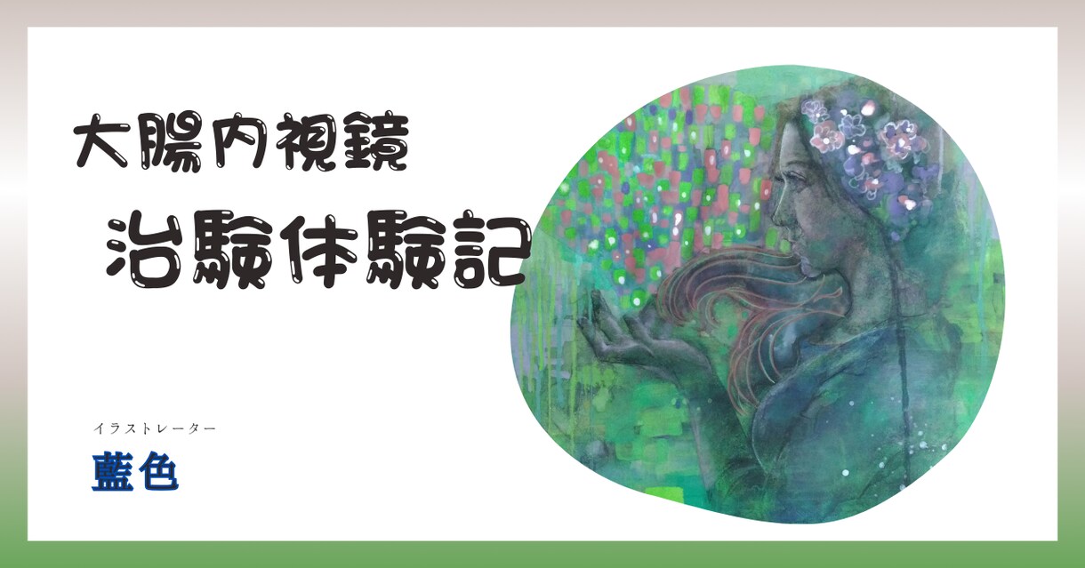 手描きイラストでYouTubeサムネイル作成します 温かみのある親しみやすいデザインで視聴者を惹きつける イメージ10