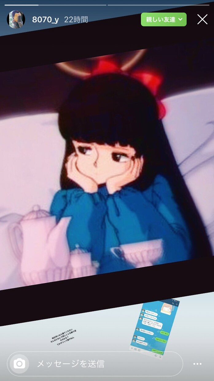 悩んでた恋愛事情は無くします 性格に合わせて的確な配慮の元で説明させていただきます イメージ1