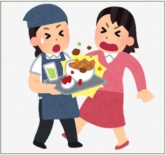 年齢不問！【新人営業員向】損害保険の知識伝授します 胸を張って「保険のプロ」を名乗りましょう イメージ3