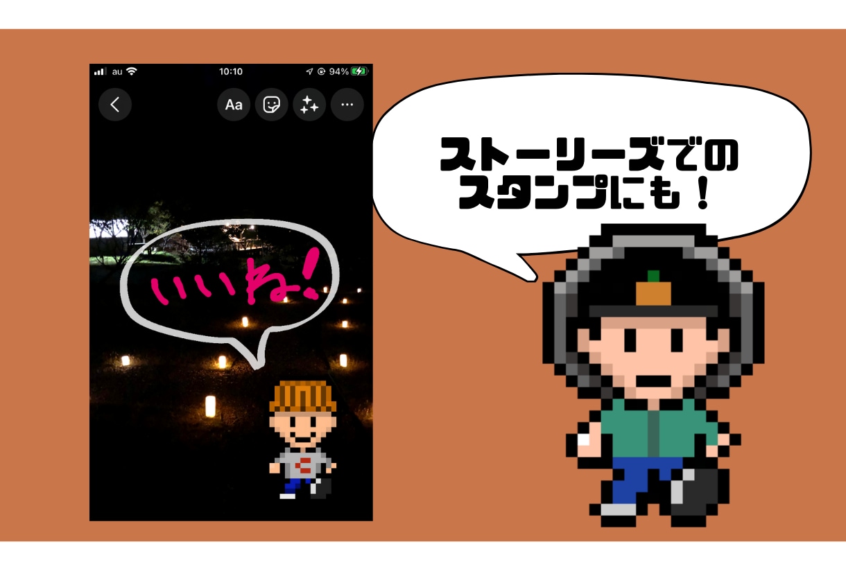 ロックマン等、ファミコンキャラ風ドット絵作成します 商用利用可、NFT出品もOK！レトロな愛されキャラを作ろう！ イメージ3