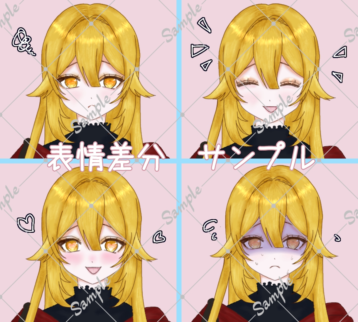 IRIAM用立ち絵&ミニキャラ　描きます 『IRIAM』で使える！立ち絵&SDを描かせていただきます！ イメージ3
