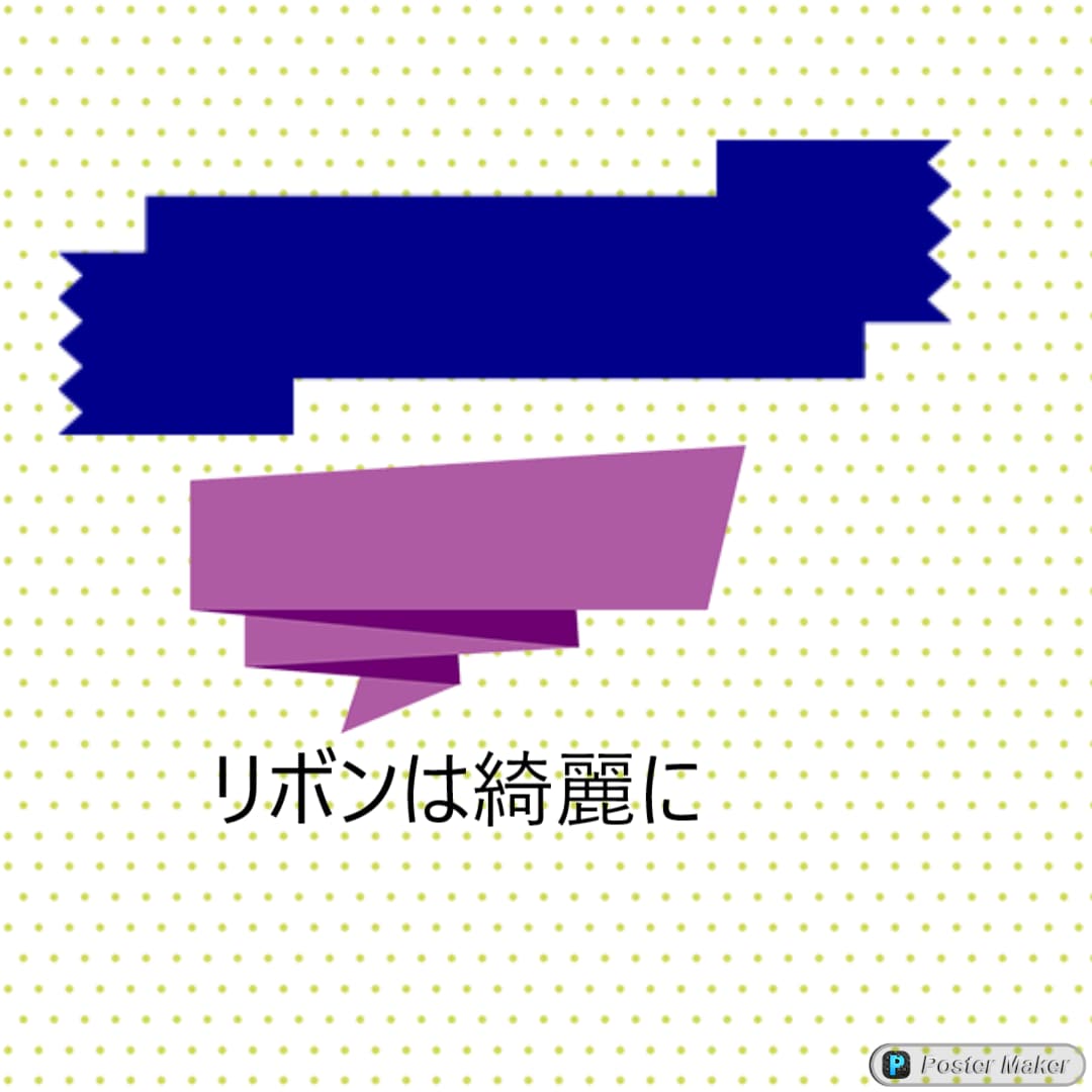 フリーでポスターを作ってます あなたの個性、その店の特徴を生かしたポスターです イメージ3