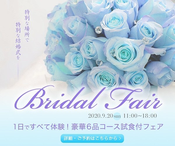 女性向け♡一目惚れされるバナー・ヘッダー作品します 女性らしさを詰め込んだデザインで売上UP！ イメージ5