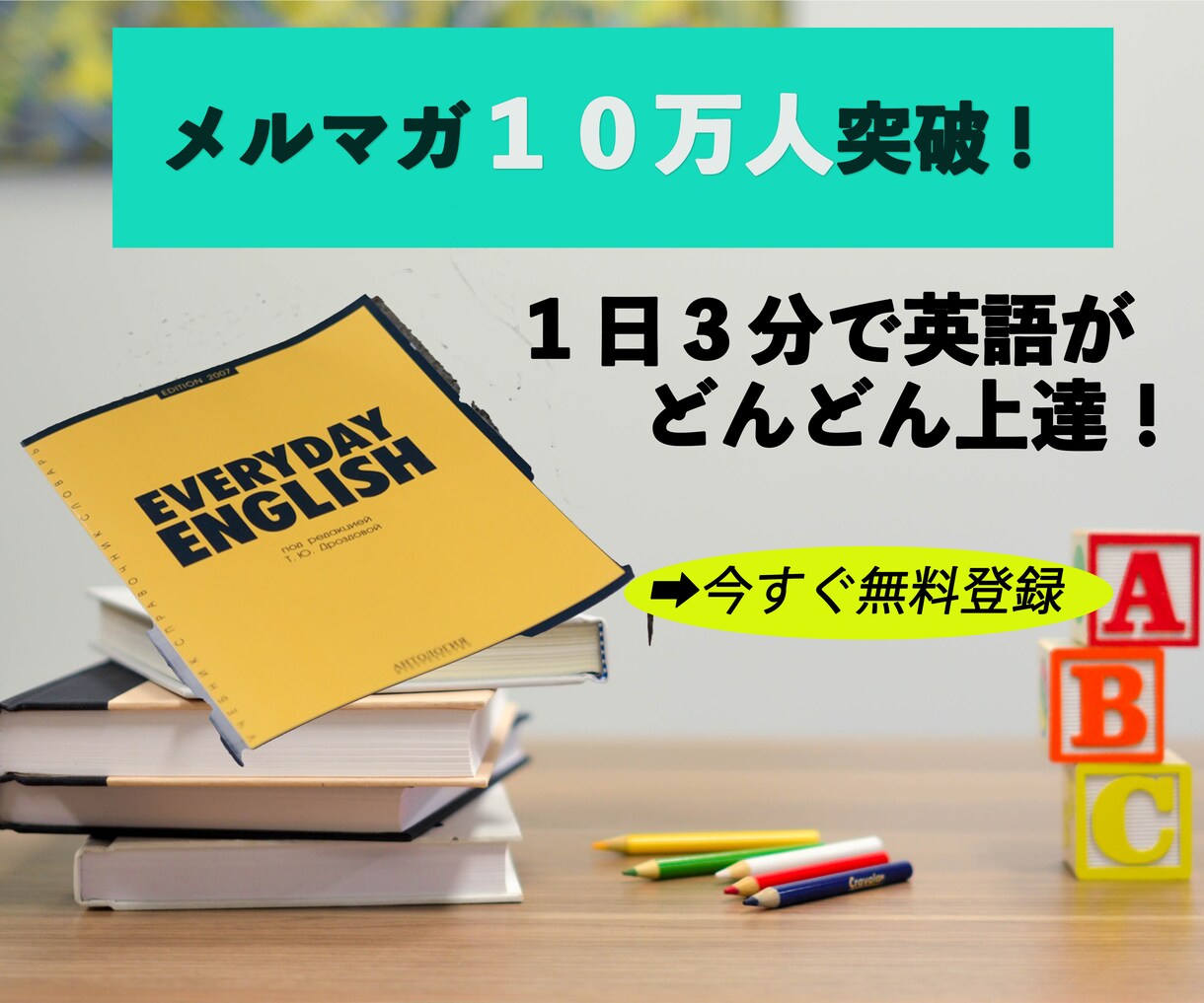 ナチュラルで可愛い！バナー・ヘッダー作成します 低コストで心を込めてお作りします！ イメージ3