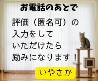 おとぎ話の作り方伝授と読み聞かせします おとぎ話の作成のコツ☘️読み聞かせのテクニックやアドバイス イメージ6