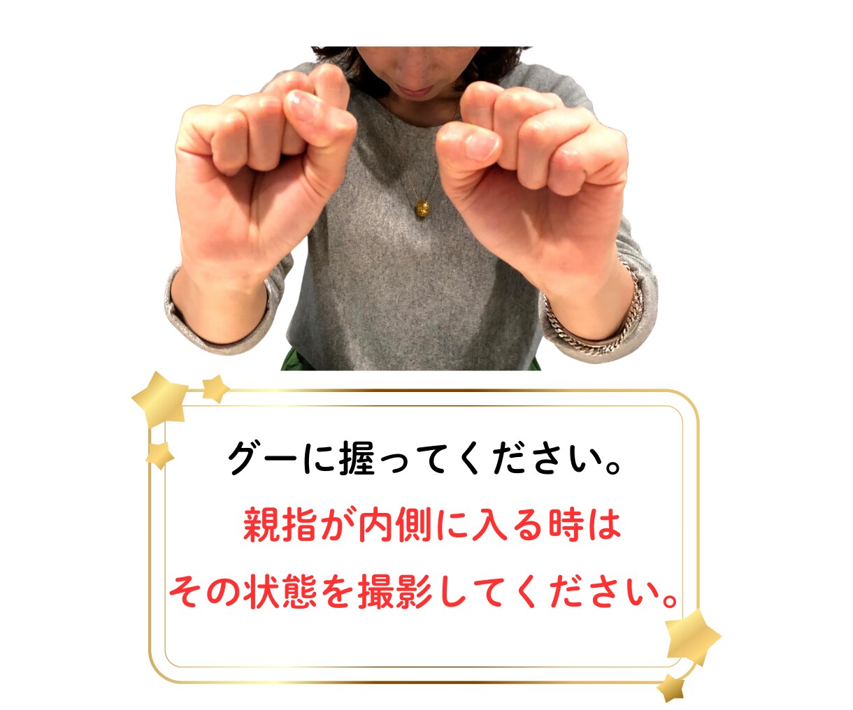 女性限定＊迷うあなたへ、指の声をお届けします 指とカードで心をひらく。恋眉式の内面ナビゲーション。 イメージ8