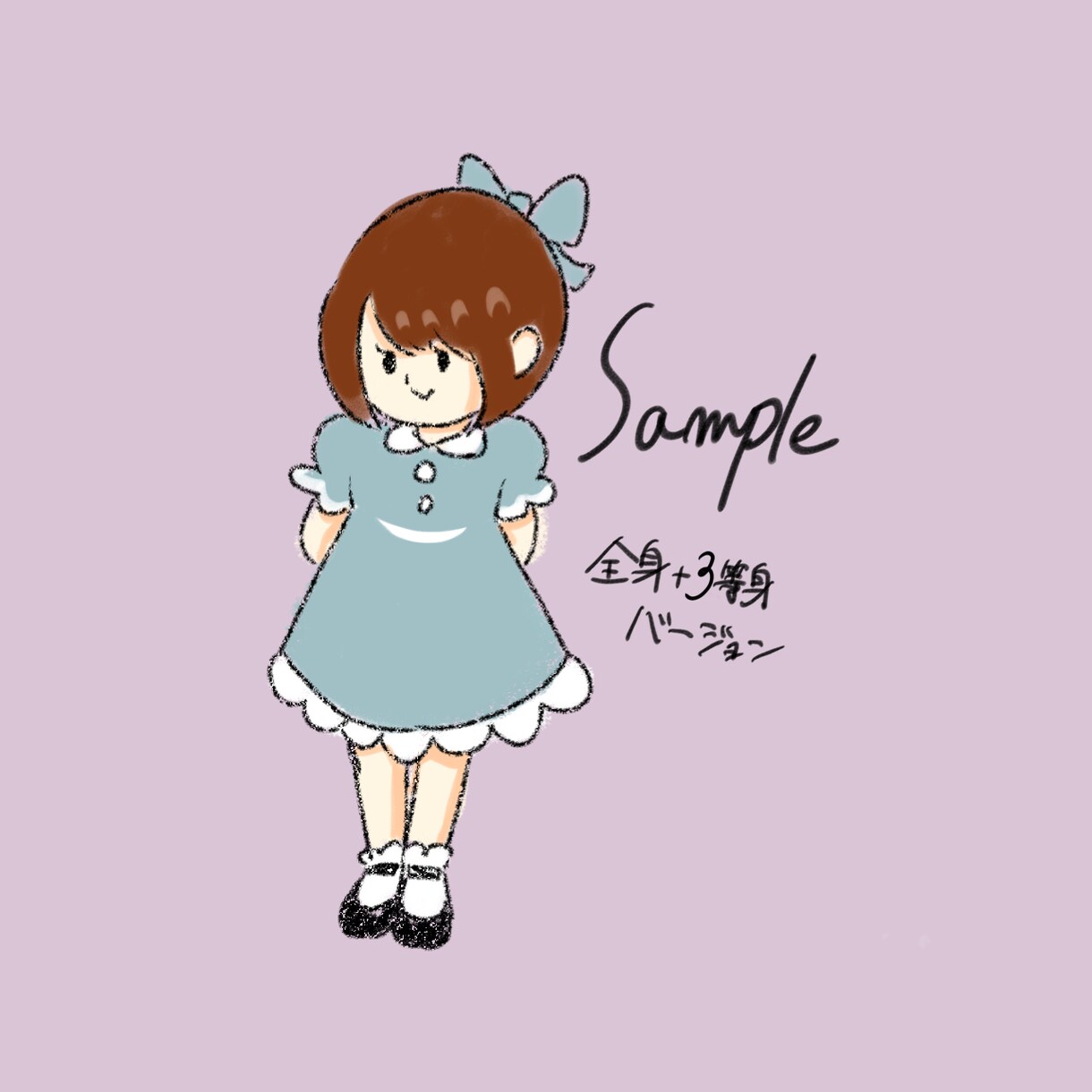 最短即日!!ゆるゆる可愛いアイコン・挿絵かきます どことなくゆるくて使いやすい!! イメージ2