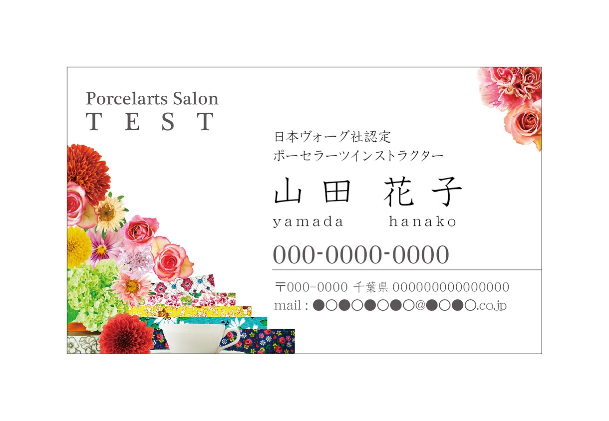 両面名刺提案！コンセプトに合ったデザイン制作します あなたのビジネスイメージに沿った1枚を。◆印刷納品も可◆ イメージ2