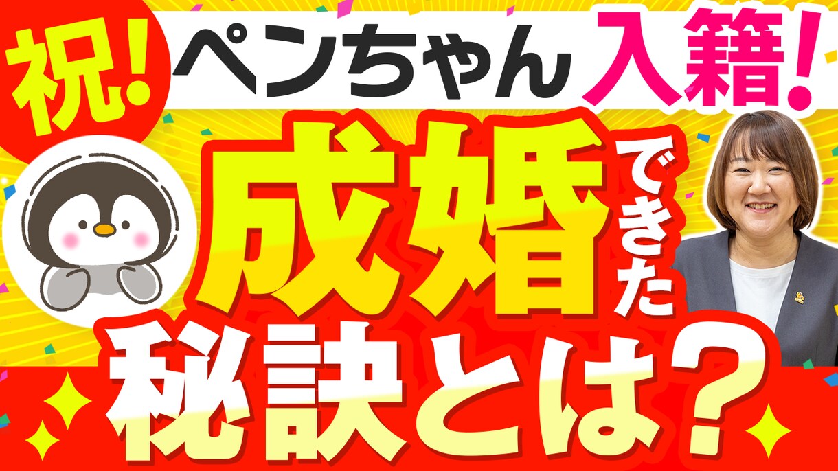 動画のプロが業界最安値・高品質で編集します YouTube動画・ショート動画編集ならお任せください！ イメージ5