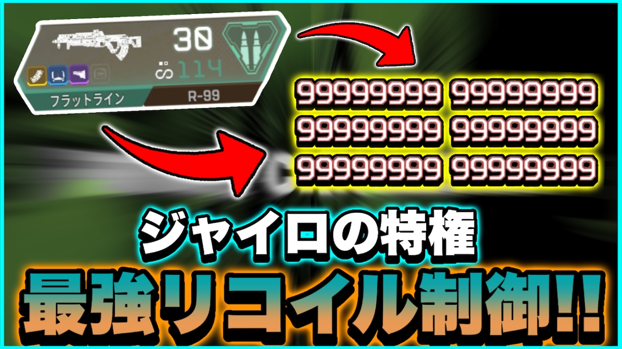 あなたの好きなゲームの動画サムネイルを作ります 大物実況者サムネイル採用経験あり・高クオリティで早い！ イメージ2