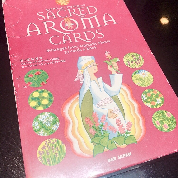 アロマカードで、貴方の背中を押すメッセージ届けます 前に進みたい方・変わりたい方・メッセージがほしい方 イメージ2