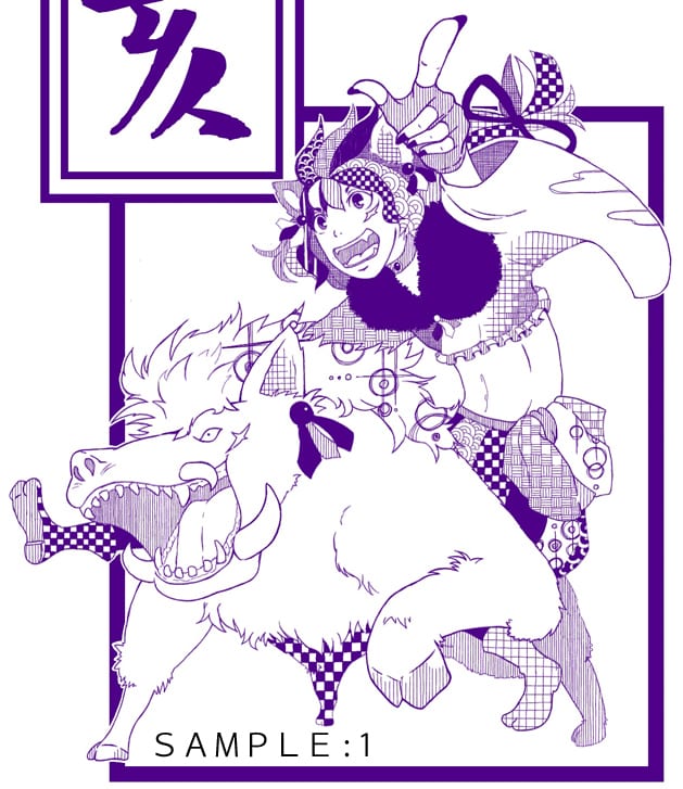 線画で手描き感のあるイラスト描きます 単色でもインパクト大のイラスト イメージ3