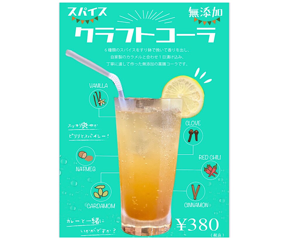 3日以内、4000円でメニュー・チラシ作ります 写真は3枚まで添付可能！時間がない！予算を抑えたい人必見 イメージ1