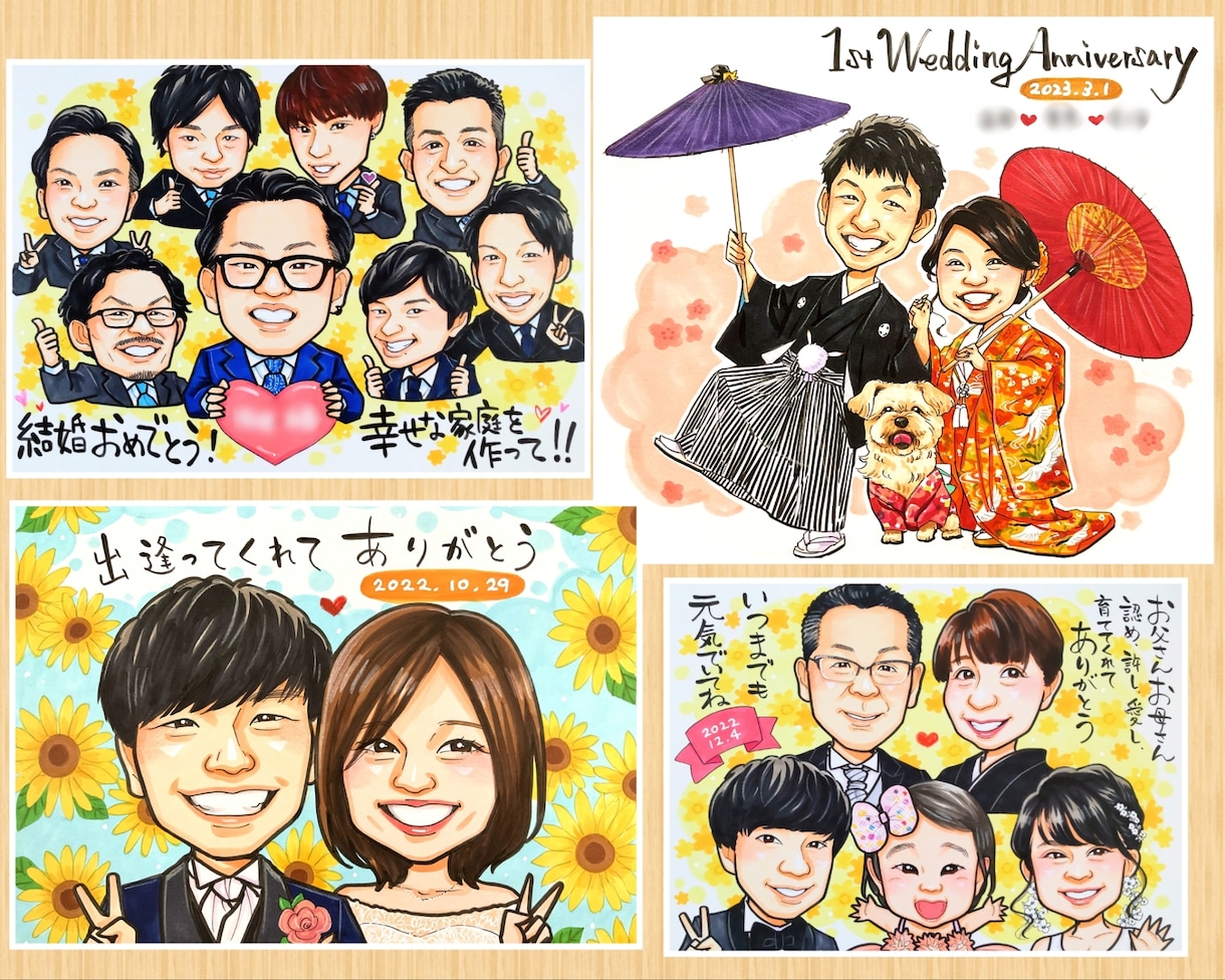 笑顔を1枚に♪明るく生き生きとした似顔絵を描きます 【送料込み】大人数OK◎長寿祝い・プレゼント・ご自宅用に！ イメージ7