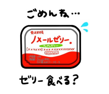 リピーター様限定☆自分らしく生きるお手伝いをします 3回分セットです。ビデオ通話ですがカメラＯＦＦで大丈夫です！ イメージ3