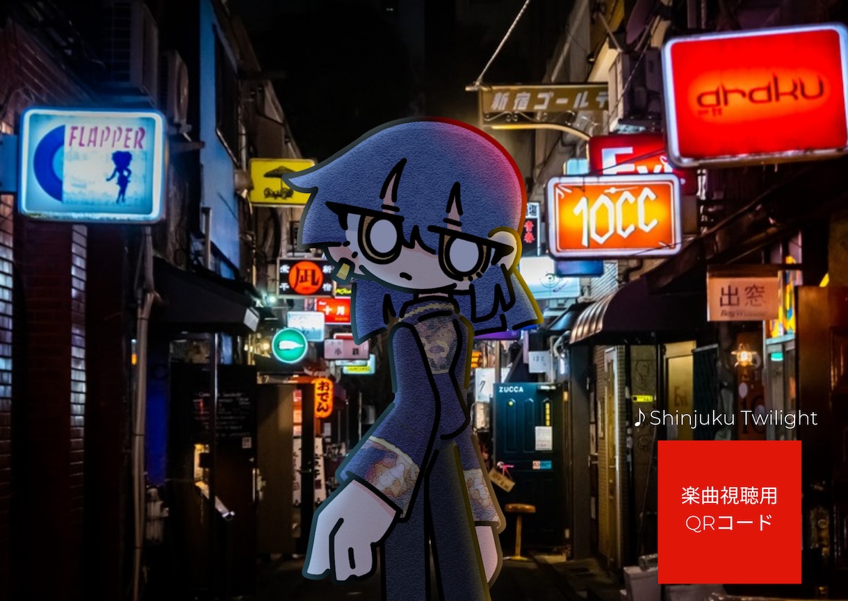 イラストを描きます 立ち絵、アイコン、1枚絵、その他なんでも受け付けております イメージ6