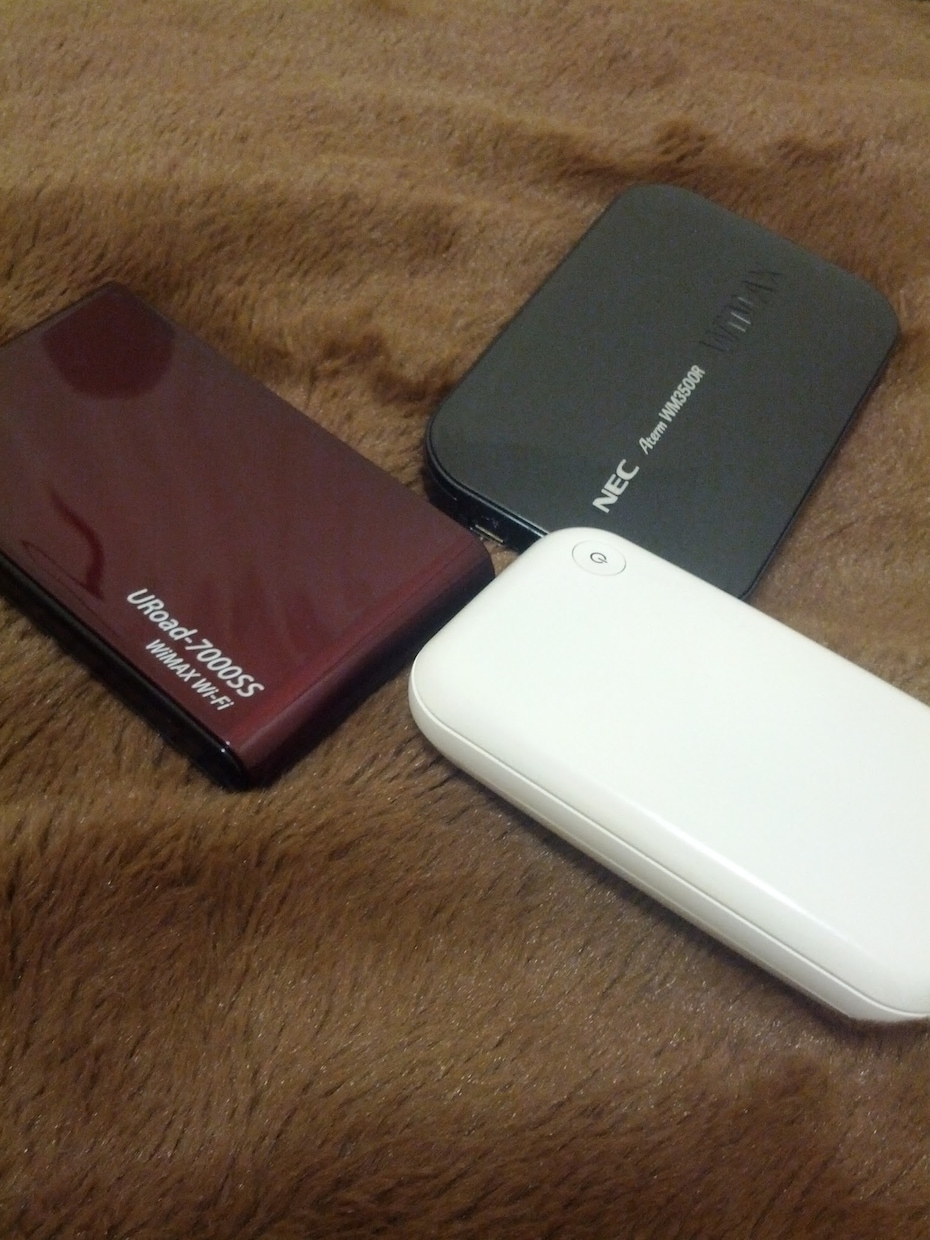 携帯電話代を見直しませんか？半額になった！！も夢ではありません。 イメージ2