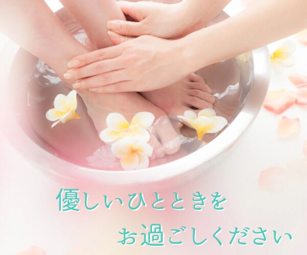 HSPの私が､繊細な心の声に優しく寄り添います 経験者があなたのお悩みや生きづらさ､共感の心で癒します＊゜ イメージ3
