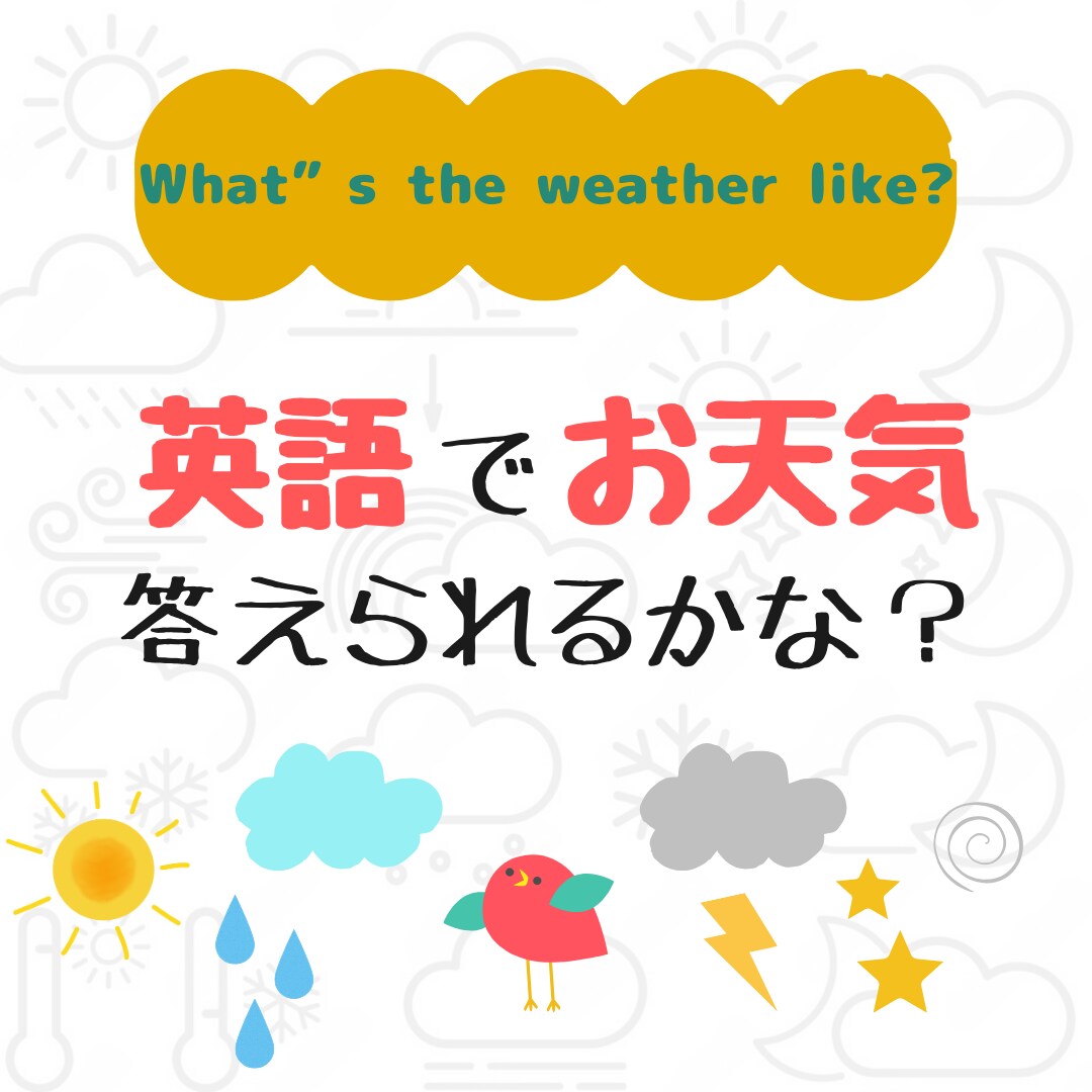 SNS投稿画像1500円で制作します SNSに使用する様々な画像を制作いたします！ イメージ7
