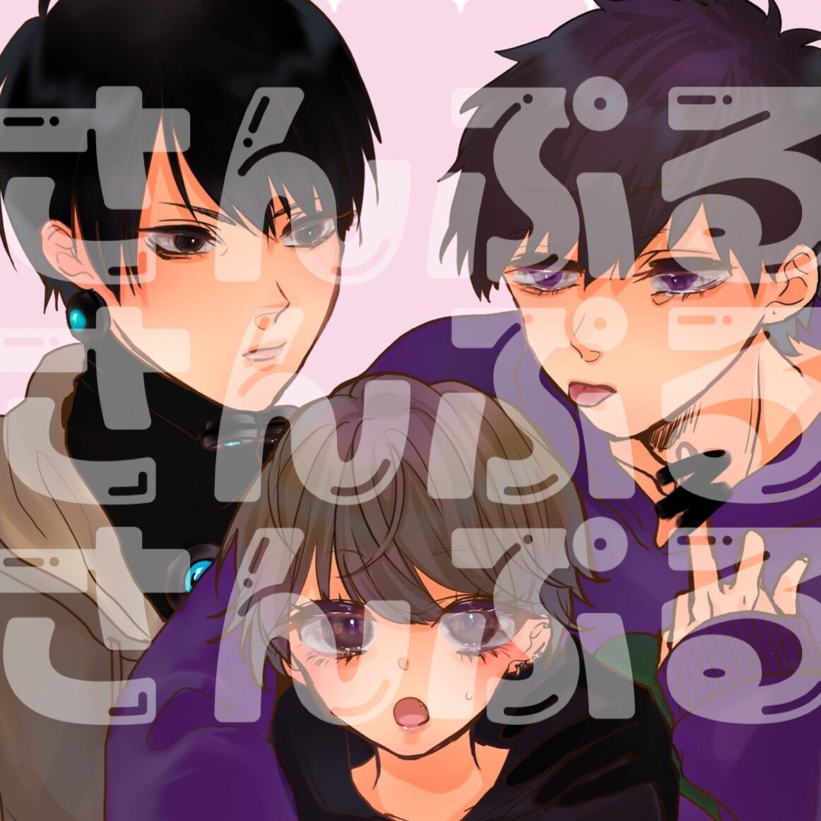 どんなジャンルでもOKイラストオーダー承ります 夢絵、BL、GL、HL等対応可能♡ イメージ4