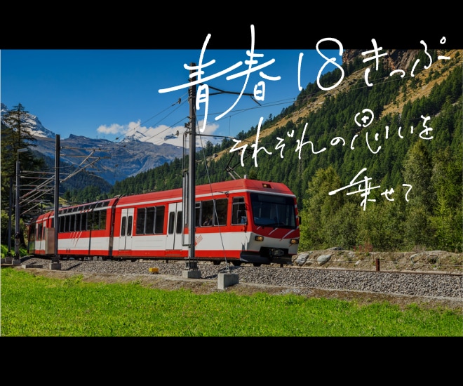 エモい文字で「伝わる」文字デザイン作成します “エモい手書き文字”だからこそ伝わるものがそこにあります！ イメージ2
