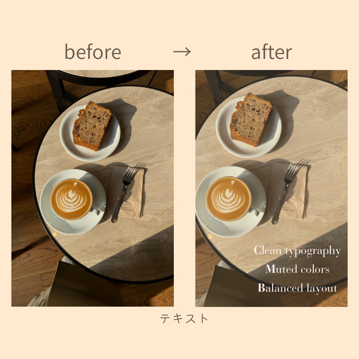 あなたの写真とテキストでおしゃれな画像を作成します やわらかくシンプルなのに、どこか落ち着く画像をあなたに イメージ3