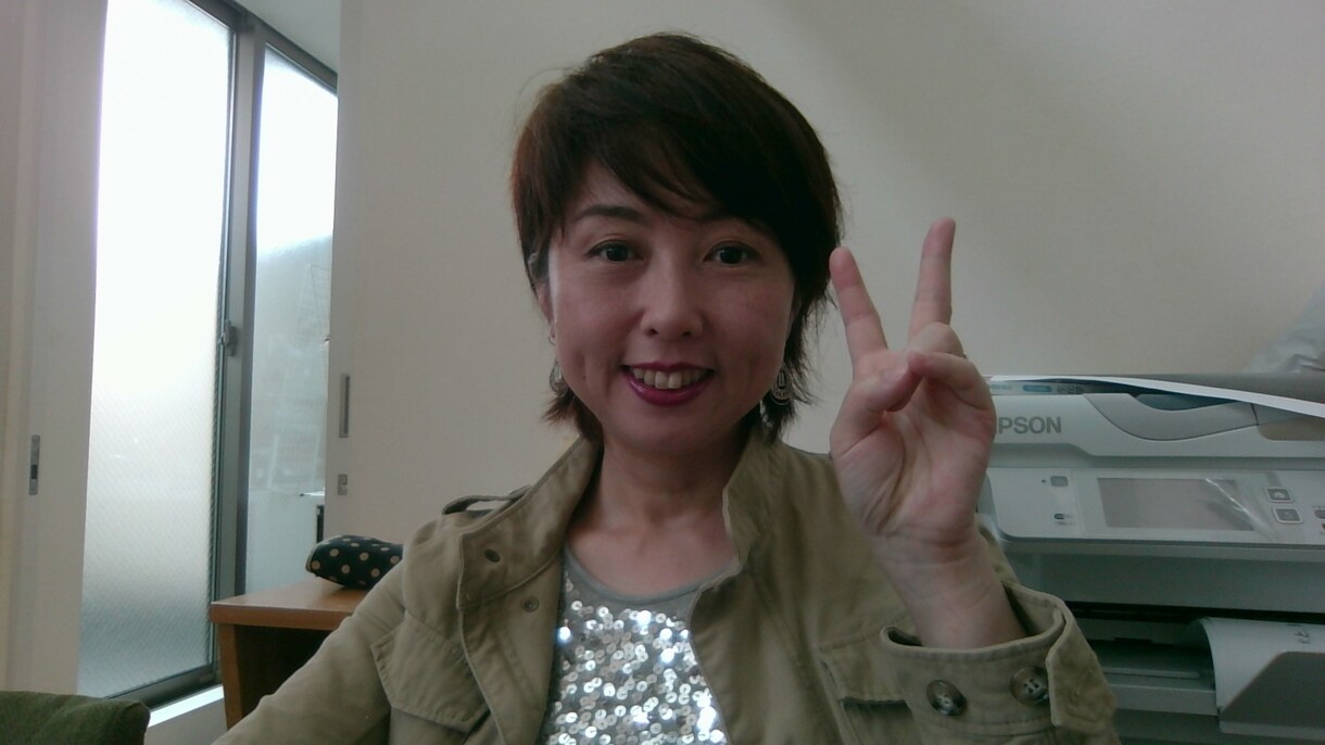 精神病を抱えても仕事ができるセルフケア教えます 状況を客観的に見ていく方法をお話しできれば幸いです。 イメージ1