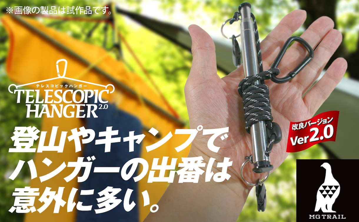 Amazon・EC商品画像の改善点を診断します 販売者目線で、伝わりにくい点を整理します イメージ6
