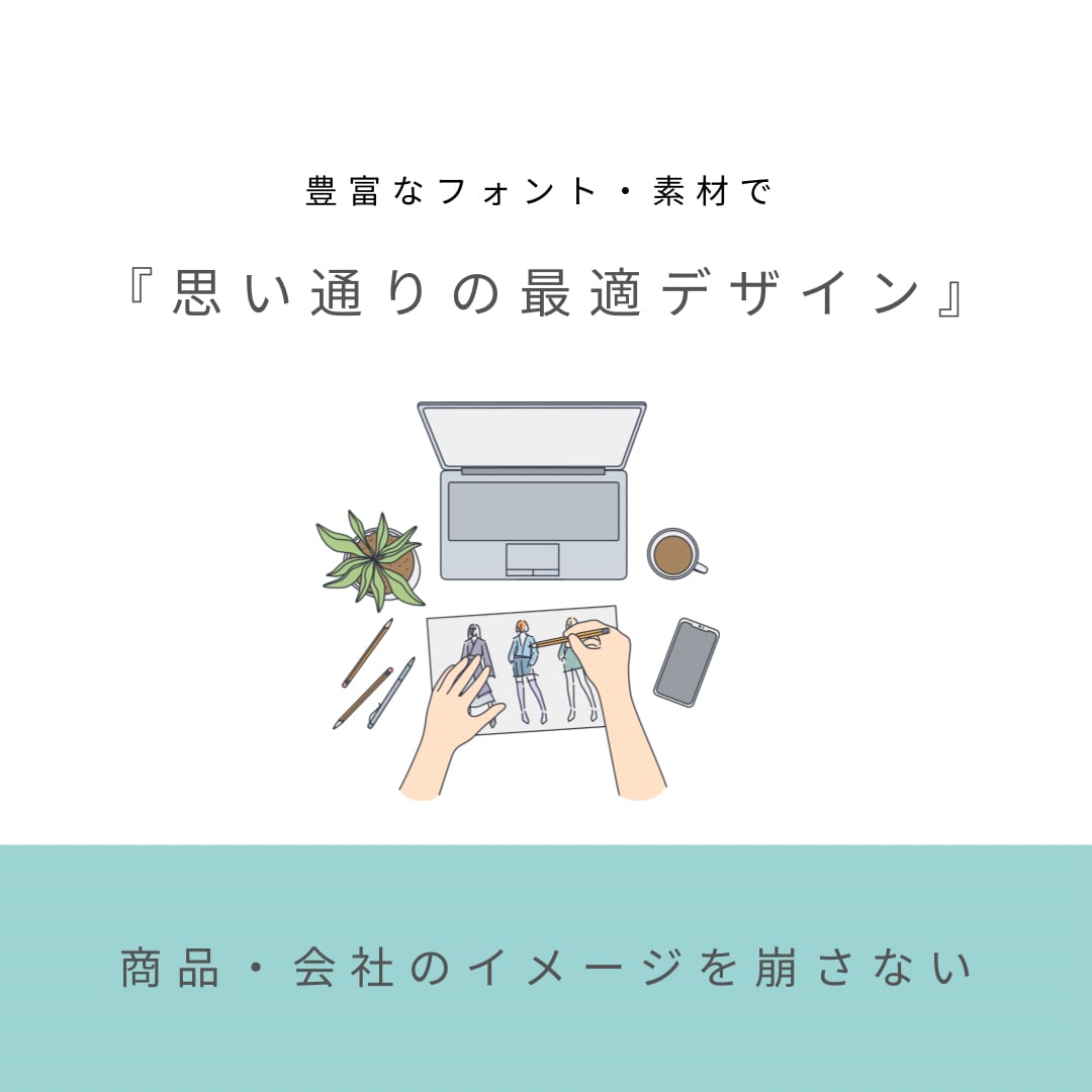 訴求力UPのビジネスアニメーションを制作します デザイン重視のVYONDアニメーションで目的を達成させます イメージ2