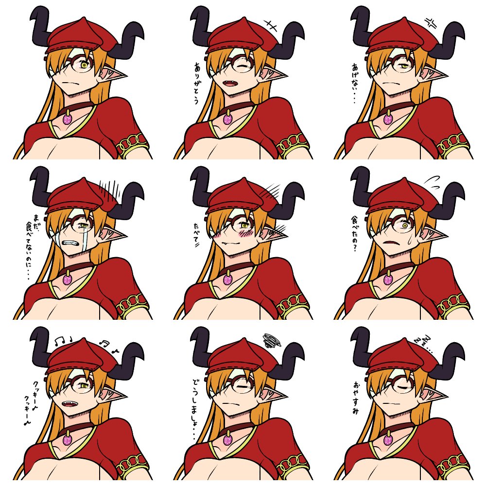 個人で楽しむサキュバスを描きます サキュバス7人計画「暴食ルゼ」を届けます！ イメージ4