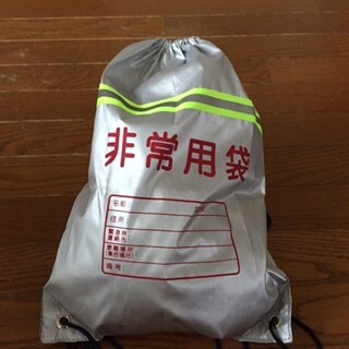 防災と家庭内備蓄についてアドバイス致します 災害対策、何を準備すればいいか分からず悩んでいる方向けです イメージ1