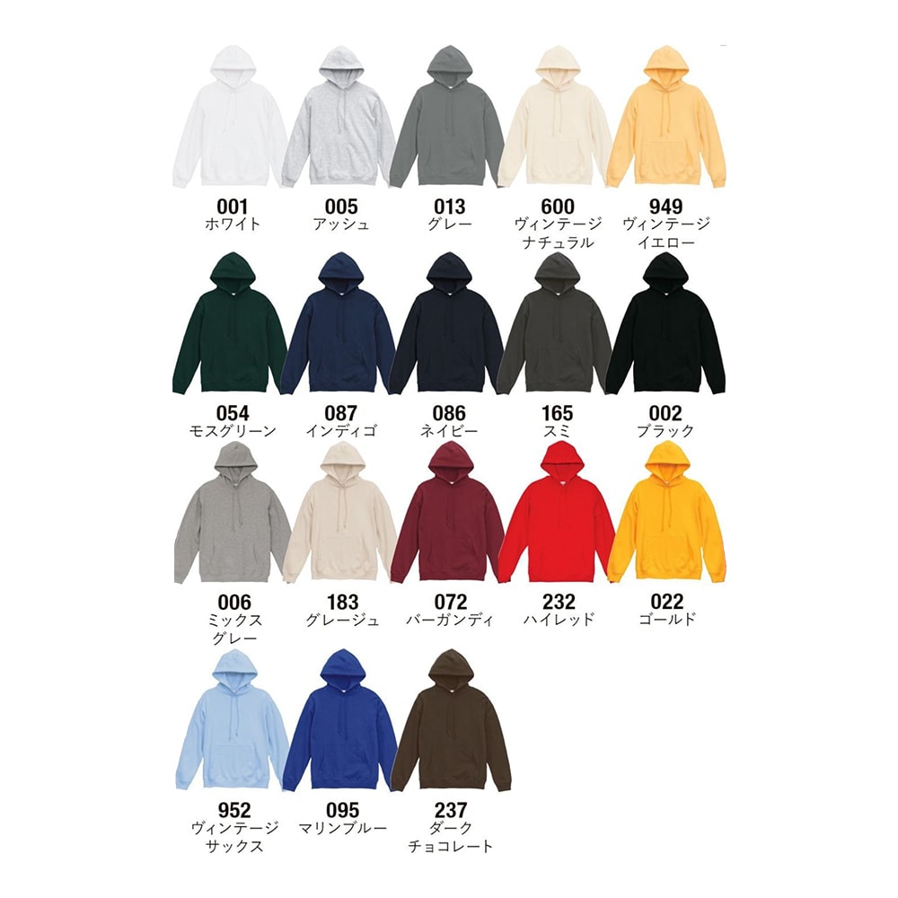 プロが選ぶ最高品質オリジナルパーカーをつくります プリント品質の圧倒的な違いを実感してください イメージ3